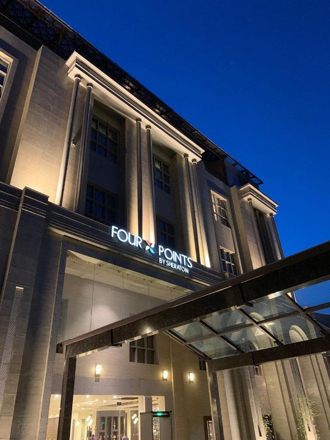 Four Points By Sheraton Srinagar Eksteriør bilde